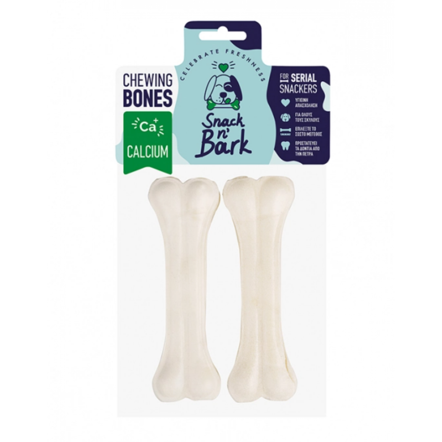 celebrate_bones_calcium_petkal