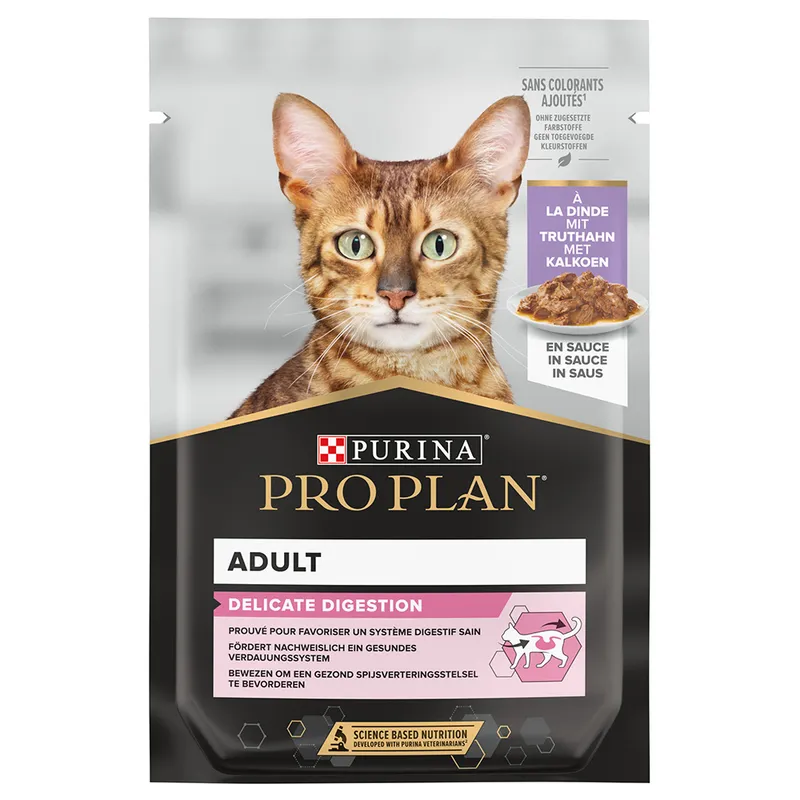 purina_proplan_delicate_petkal